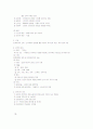 춘원 이광수에 대해서 6페이지