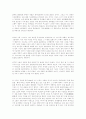 여명의 대중예술작품과 성취에 대하여 -영화작품을 중심으로-:영화배우 9페이지