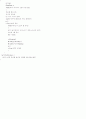 heap tree 4페이지
