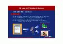 KTF 모바일광고 : KTF Mobile AD Business 19페이지