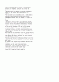 Telefonica , 미국의 통신회사에 손을 내밀어 2페이지