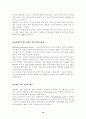 기업의 국제경영사례-네슬레 10페이지