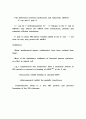 Interaction of DNA and Proteins that Rec 14페이지