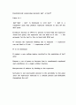 Interaction of DNA and Proteins that Rec 24페이지