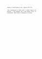 Interaction of DNA and Proteins that Rec 48페이지