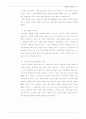 매스미디아 20페이지