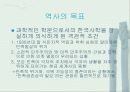 남창 손진태 8페이지