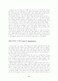 오페라문헌 26페이지