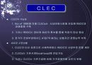 미국통신산업의 독점규제와 경쟁도입 11페이지