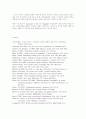 스트레칭 테크닉을 위한 신체학습법에 관한 연구 15페이지