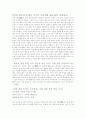 탈북자문제 1페이지