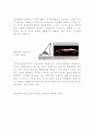 한국적인 디자인 9페이지