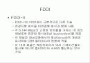 LAN 종류와 형태 표준과 구현 38페이지
