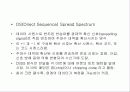 LAN 종류와 형태 표준과 구현 47페이지