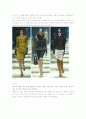 2003-2004 F/W 밀라노 콜렉션 2페이지