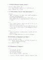 미국의정치 소개 9페이지