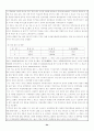2002년 민주당과 한나라당 국민경선 24페이지