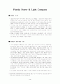 미국기업분석 FP&L [품질관리] 4페이지