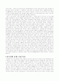 한국 영화 6페이지