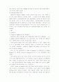 [방송] 일본방송 연구...... 일본 방송 에 관한 모든 것..... 10페이지
