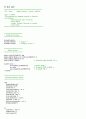 [자료구조] max heap 1페이지