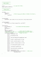 [자료구조] max heap 2페이지