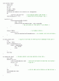 [자료구조] max heap 3페이지