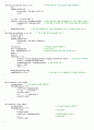 [자료구조] max heap 4페이지