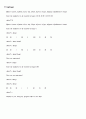 [자료구조] max heap 6페이지