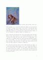 [디자인의 이해] 애니메이션 기법 연구 - 다양한 제작방식과 리미티드 기법 3페이지