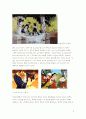 [디자인의 이해] 애니메이션 기법 연구 - 다양한 제작방식과 리미티드 기법 8페이지