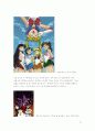 [디자인의 이해] 애니메이션 기법 연구 - 다양한 제작방식과 리미티드 기법 14페이지