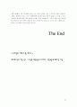 [디자인의 이해] 애니메이션 기법 연구 - 다양한 제작방식과 리미티드 기법 33페이지