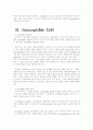 virus and susceptible cell 7페이지