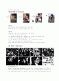 2003년 광고 컬렉션 2페이지