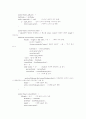 자바를 이용한 SinglyLinkedList 구현 4페이지