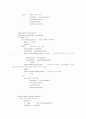 자바를 이용한 SinglyLinkedList 구현 5페이지