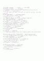 토익기출문제 -2002 11월 7페이지