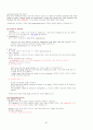 토익문법 정리!! 87페이지