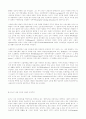 [사회과학] 민주주의의 이념과 원리 15페이지