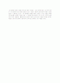 초기 공자철학에 있어서의 음악 7페이지
