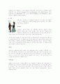 의상학과-세계여러나라의 전통의상(나라별사진자료첨부) 7페이지