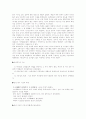 국문학-시조의 형식,명칭,종류,시대별특징,감상,현대시조,여류시조 4페이지