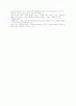 사회복지실천론-위기개입 이론(특징,개념,과정,방법) 5페이지