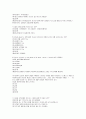 사회복지실천론 예상문제(사회복지사시험 및 중간기말 모두 대비) 25페이지