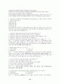 사회복지실천론 예상문제(사회복지사시험 및 중간기말 모두 대비) 46페이지