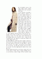 패션 디자인 _ 패션 아트 6페이지