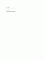 패션 디자인 _ 패션 아트 10페이지