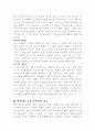 CI 디자인(로고) 2페이지
