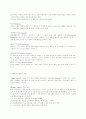 사회복지실천론-행동주의 이론 5페이지